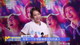 最近国语在线观看