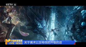 蓝光手机在线看