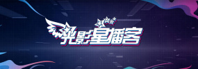 DVD无删减90分钟观看