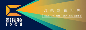 蓝光完整版在线看