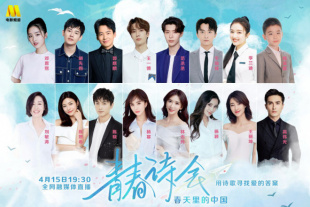 超清无删减在线播放