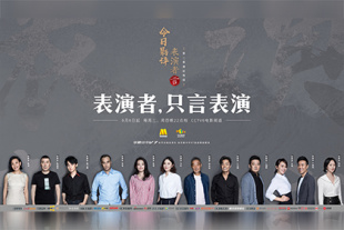 中文字幕在线手机播放