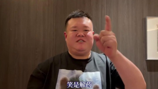 高清立体3D