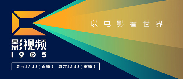 中文字幕