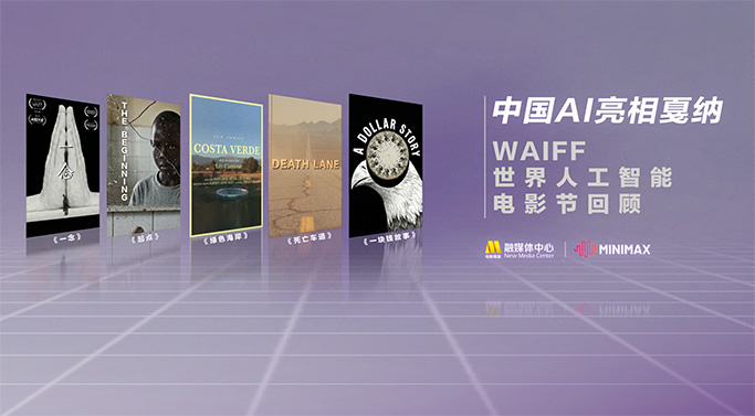 国语版